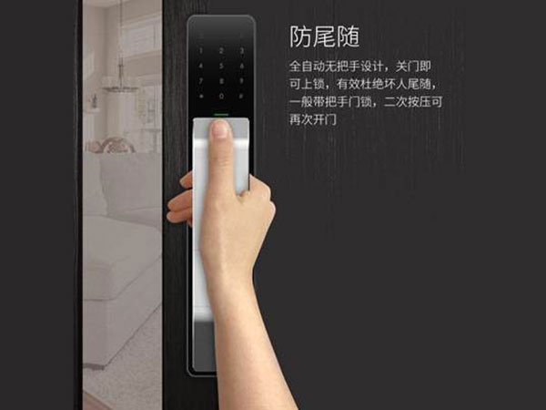 平凉24小时上门开锁公司